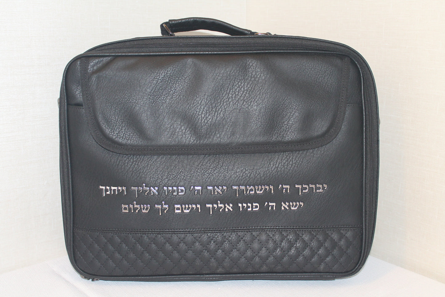 מזוודת טלית ותפילין