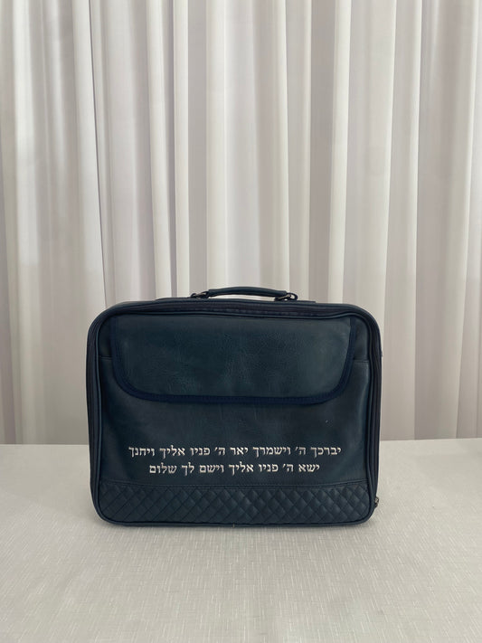 תיק נשיאה לטלית ותפילין עם רצועה וידית