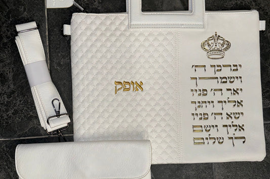 כיסוי טלית ותפילין עם ידית ורצועת נשיאה דגם דמוי עור לבן