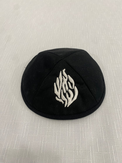 כיפה שחורה האש שלי