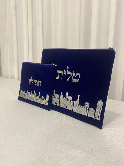 סט כיסוי טלית ותפילין כחול