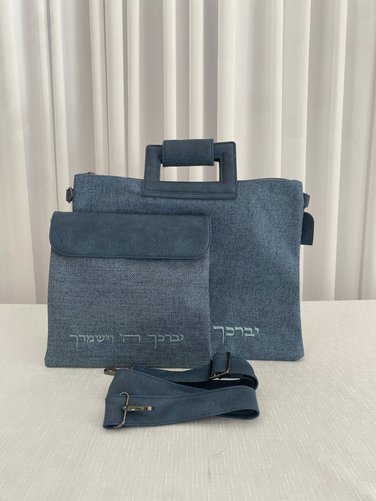 סט כיסוי טלית ותפילין עם ידית ורצועה