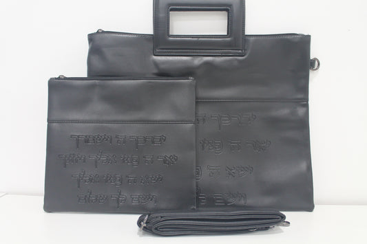 כיסוי טלית ותפילין עם ידית ורצועת נשיאה