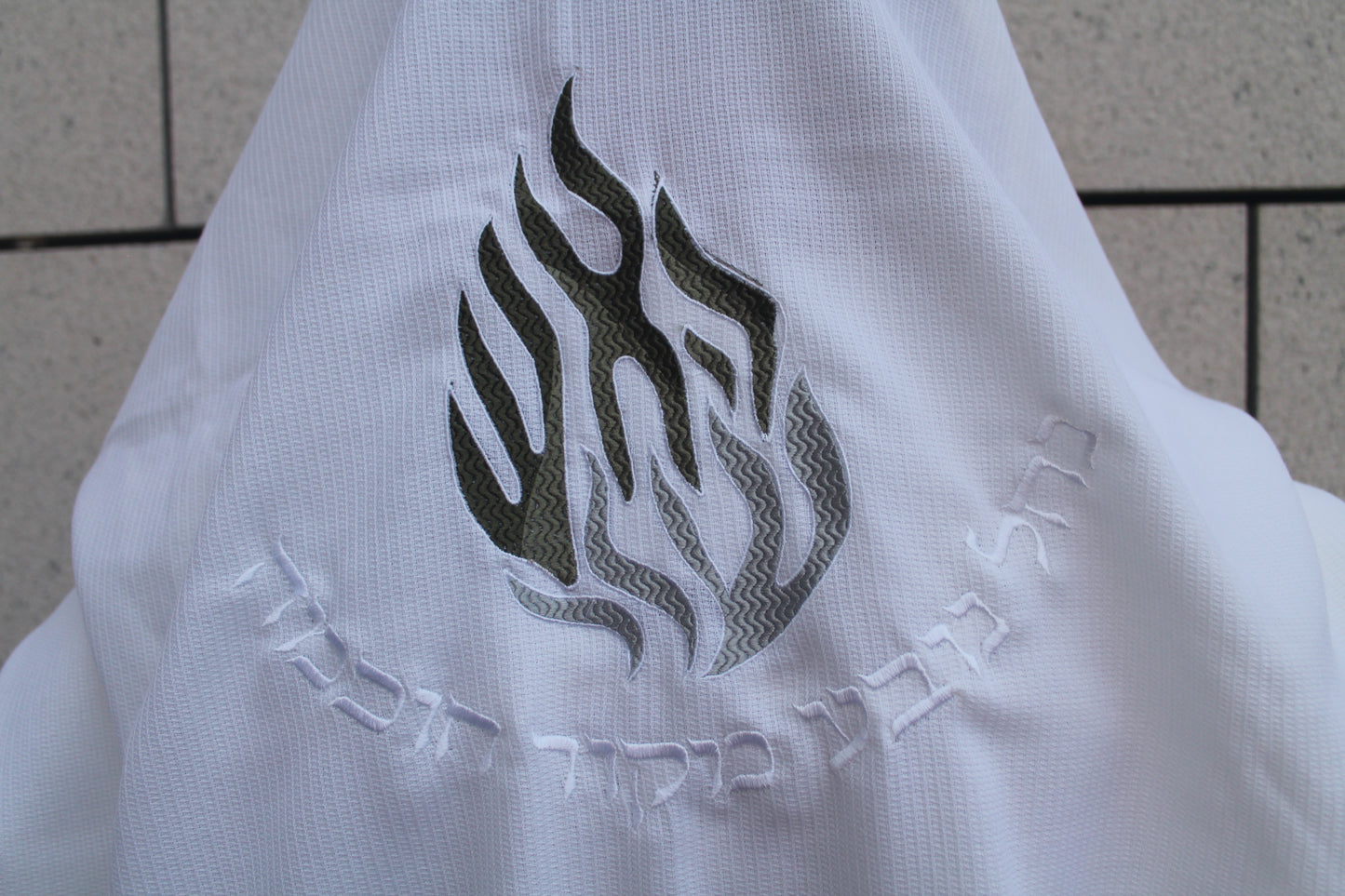 טלית דגם התבודדות