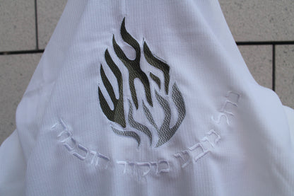 טלית דגם התבודדות