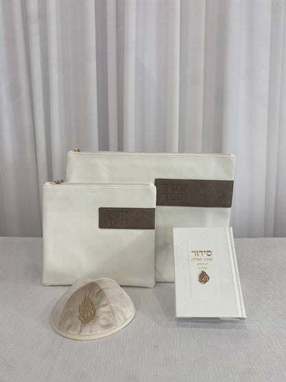 סט חתנים מהודר