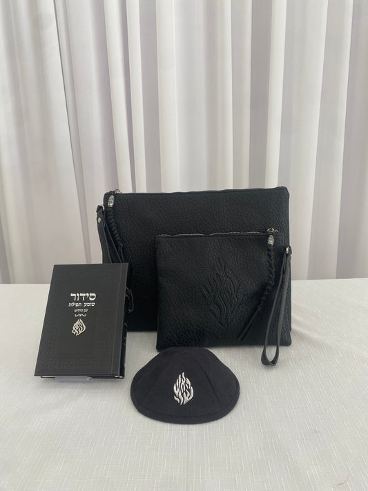 סט האש שלי הכולל כיסוי לטלית ותפילין סידור וכיפה