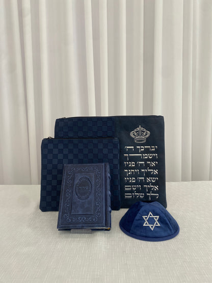 סט חתנים מהודר