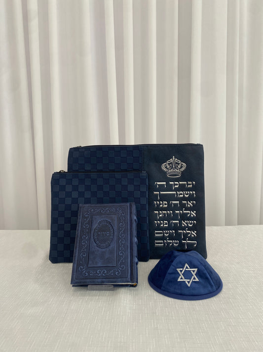 סט חתנים מהודר