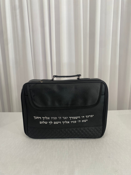 תיק נשיאה לטלית ותפילין עם רצועה וידית