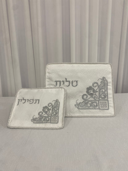סט כיסוי טלית ותפילין לבן כסוף