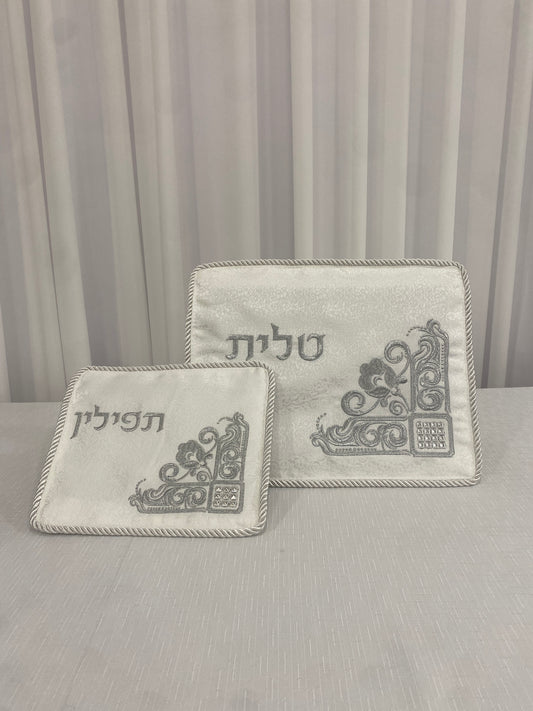 סט כיסוי טלית ותפילין לבן כסוף
